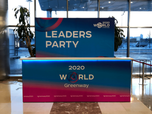 Регистрация на мероприятие. Регистрация на мероприятие. Регистрация на мероприятие. Стойка регистрации участников. Стойка регистрации на выставке.